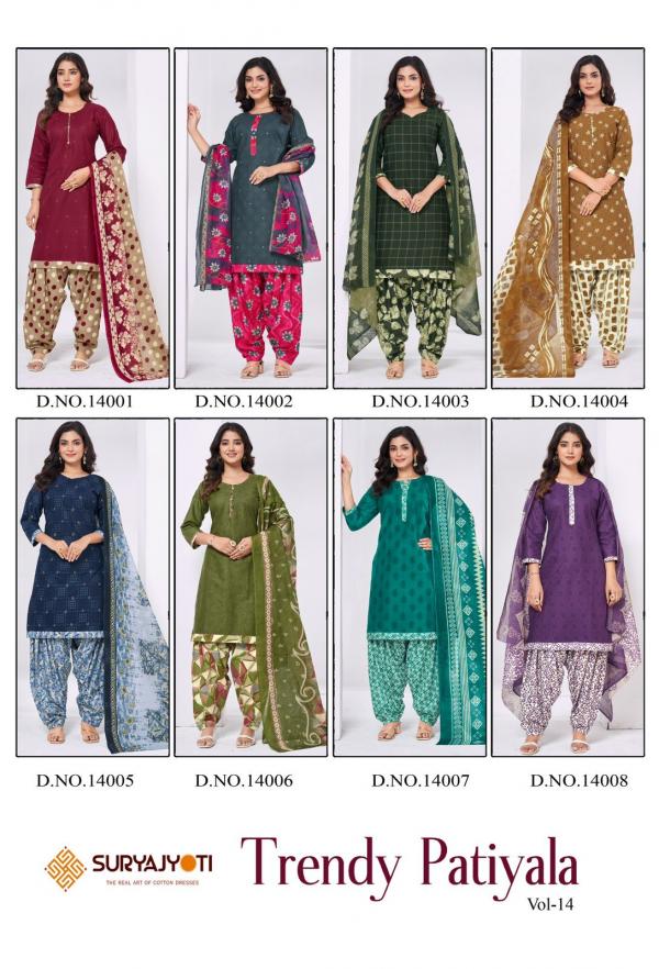 SuryaJyoti Trendy Patiyala Vol-14 – Dress Material